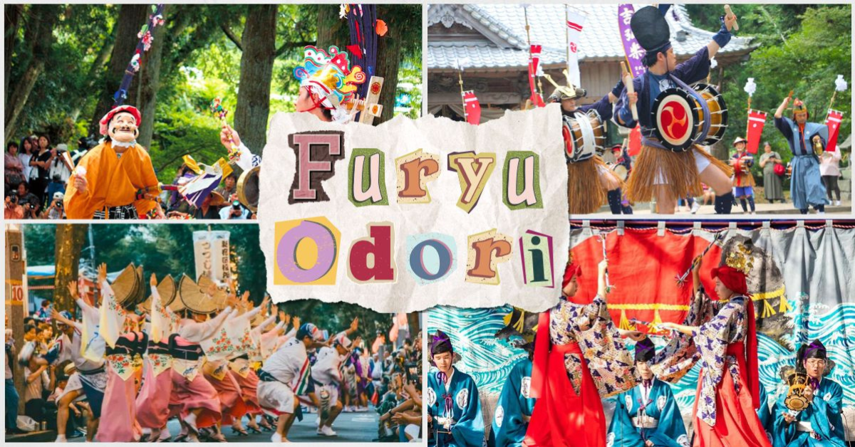 “Furyu Odori” - Hồn cốt văn hóa phi vật thể của xứ sở Phù Tang
