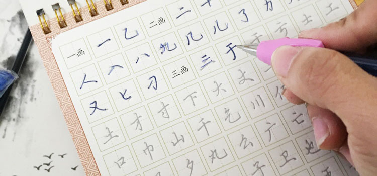 6 sai lầm người mới bắt đầu học tiếng Nhật cần tránh 