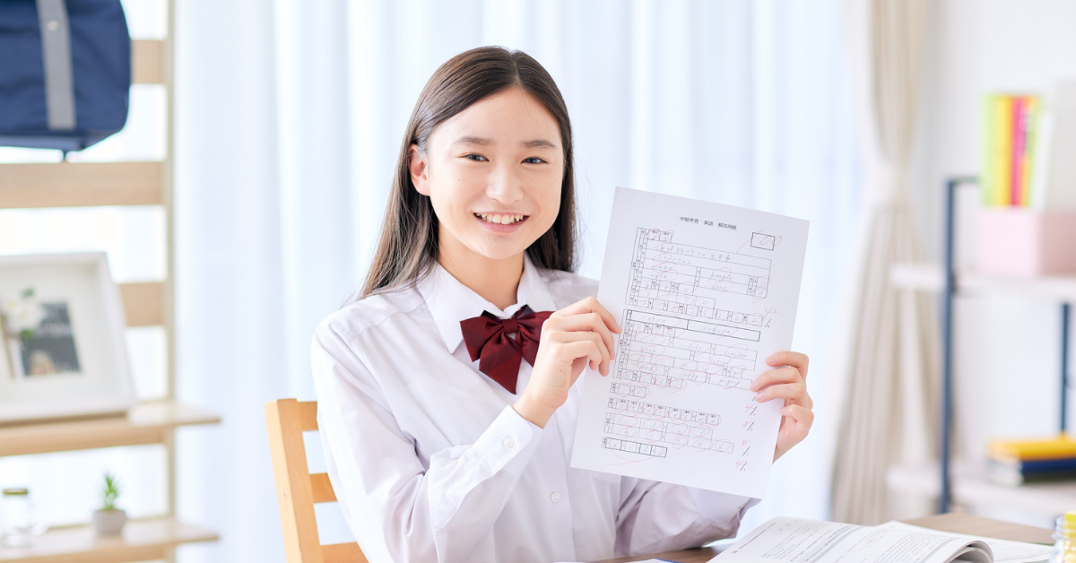 Luyện Thi Chuyên Nhật: Bao Lâu Là 