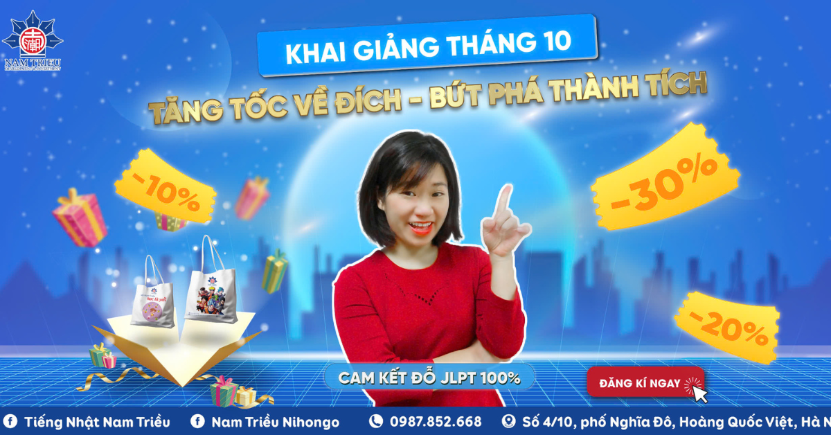 KHAI GIẢNG THÁNG 10