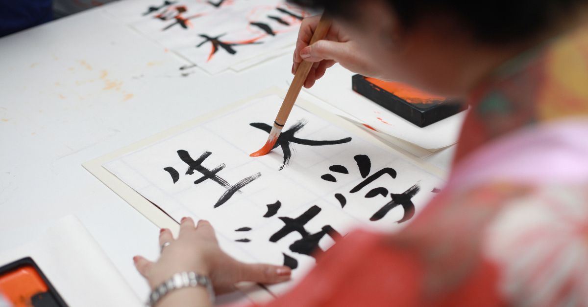  Tips tự học bảng chữ cái tiếng Nhật cực hay cho người mới bắt đầu